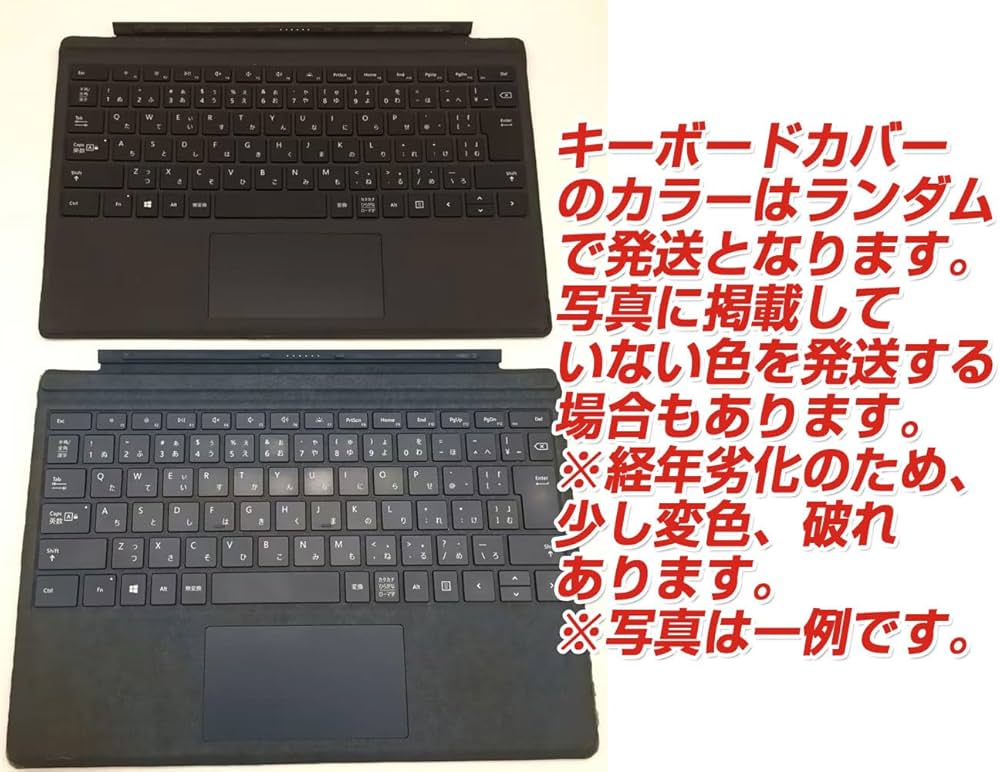 Amazon.co.jp: 【整備済み品】Surface Pro 5 i5第7世代-7300U/メモリ