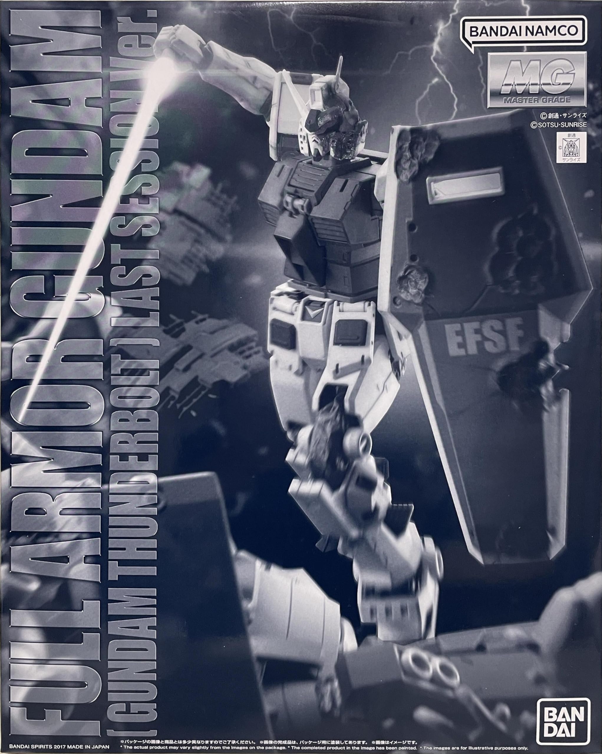 Amazon | バンダイ(BANDAI) MG 1/100 フルアーマー・ガンダム [ GUNDAM