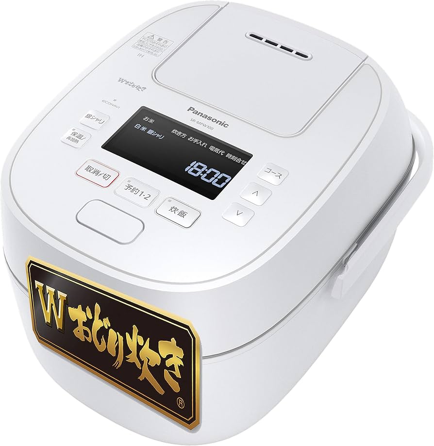 Amazon | パナソニック 炊飯器 5.5合 可変圧力IH式 Wおどり炊き