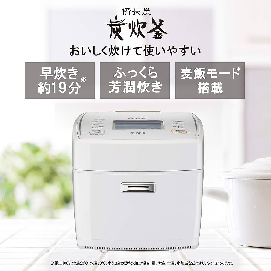 Amazon | 三菱電機 IHジャー炊飯器 備長炭炭炊釜 5.5合炊き ピュア