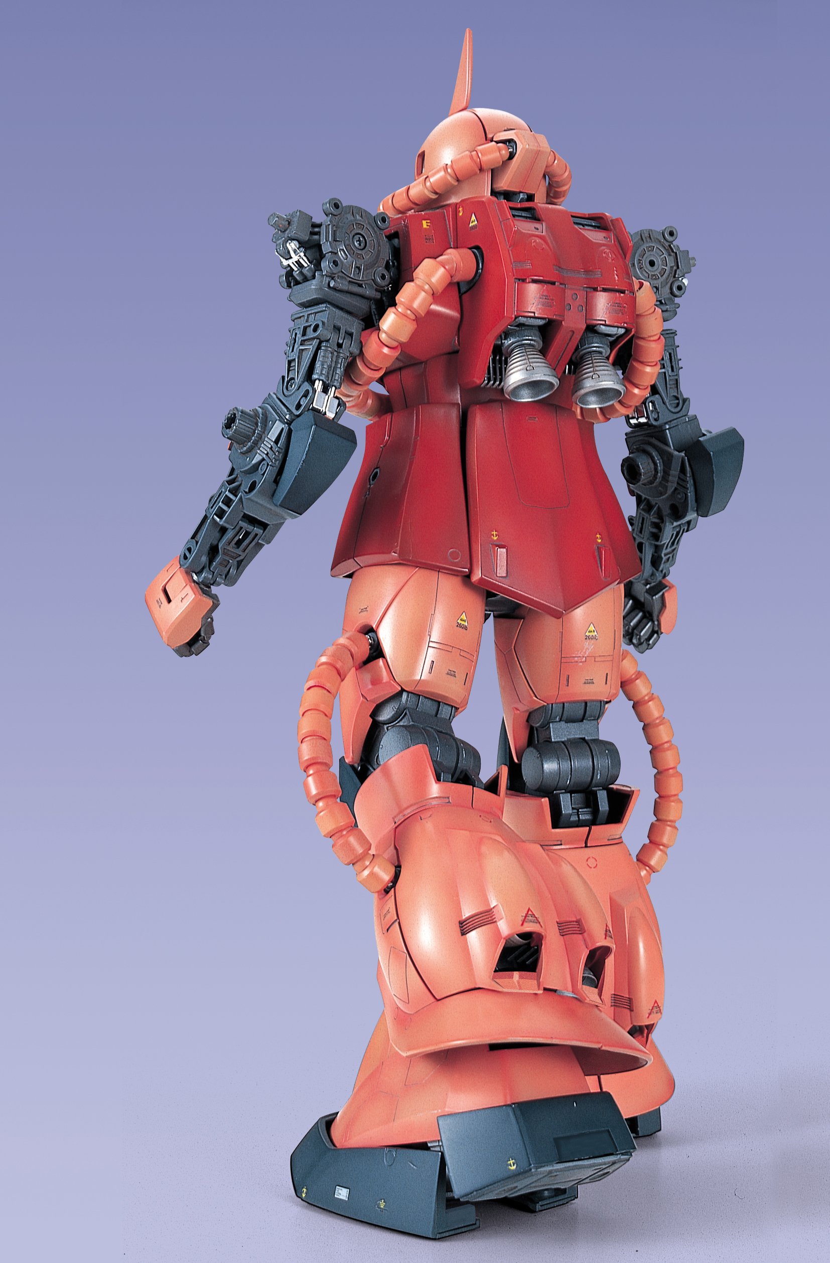 Amazon | ガンプラ PG 1/60 MS-06S シャア・アズナブル専用 ザクII