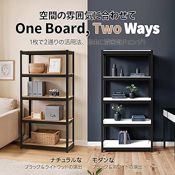Amazon｜HOMEDANT House 組立簡単 ラミネート スチールラック キッチン