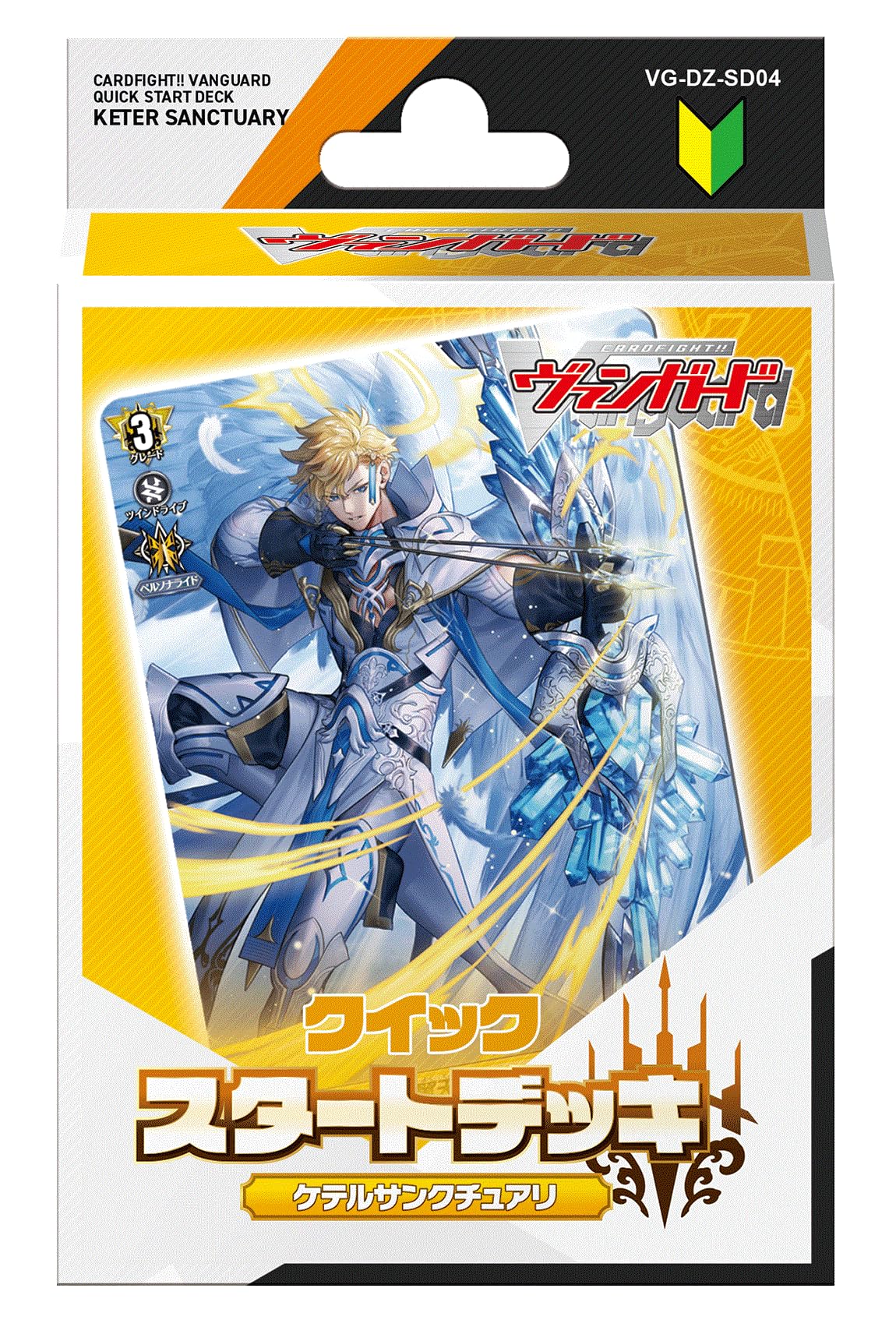 Amazon.co.jp: カードファイト！！ ヴァンガード VG-DZ-SD04 クイック