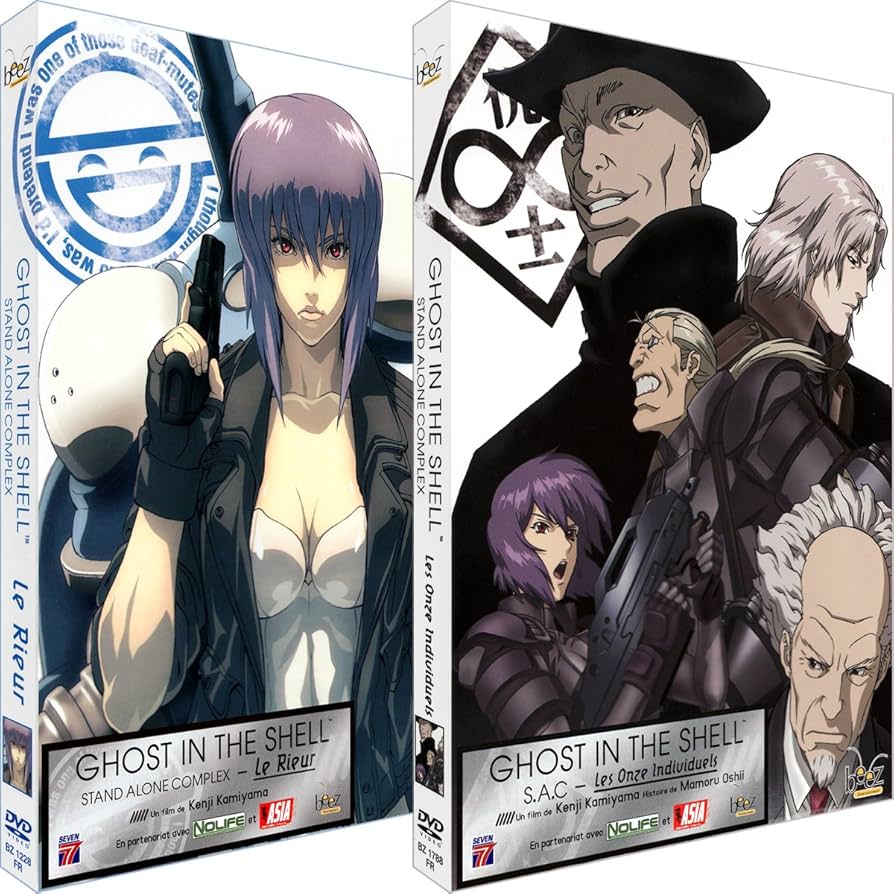 Amazon.co.jp: 攻殻機動隊 STAND ALONE COMPLEX シーズン1＆2 総集編