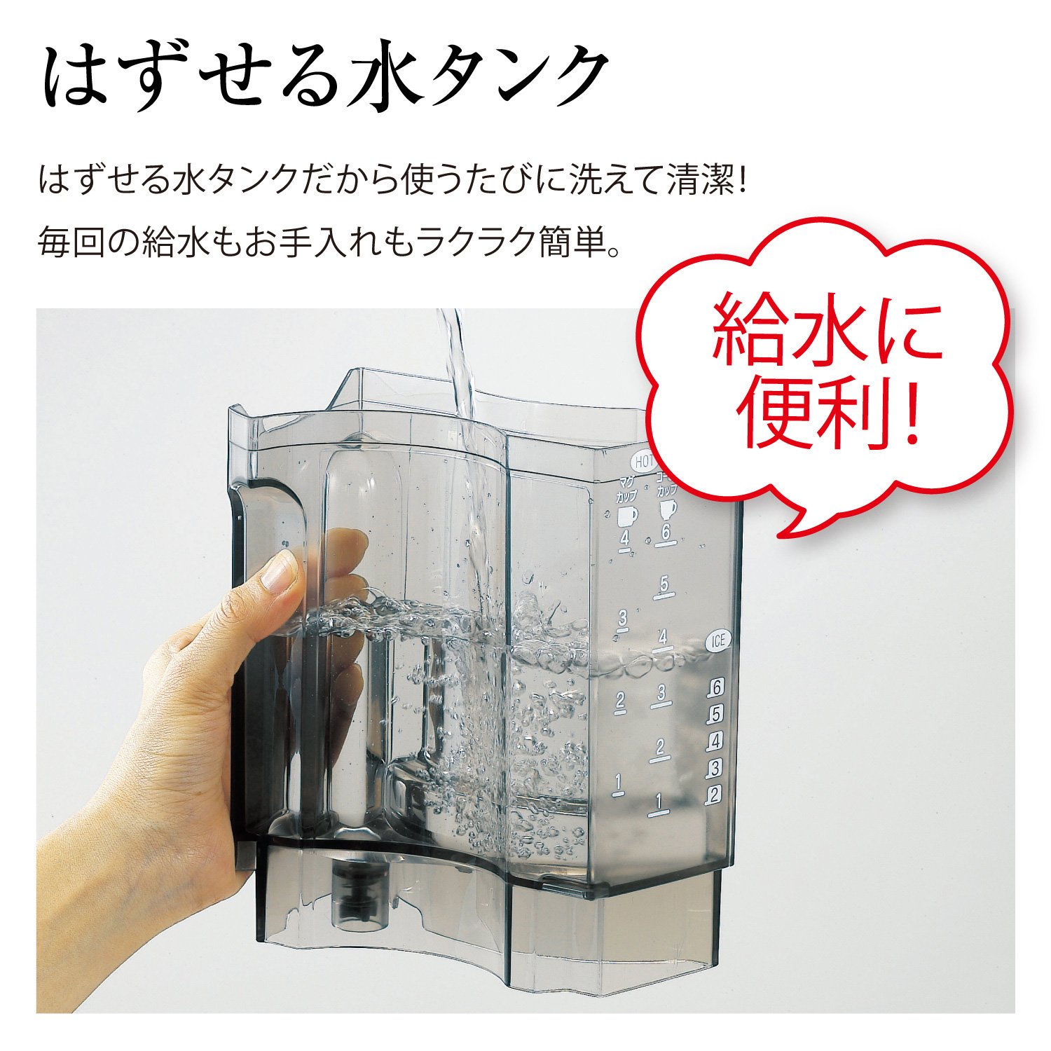 Amazon | 象印マホービン コーヒーメーカー 5杯用 ダークグリーン EC