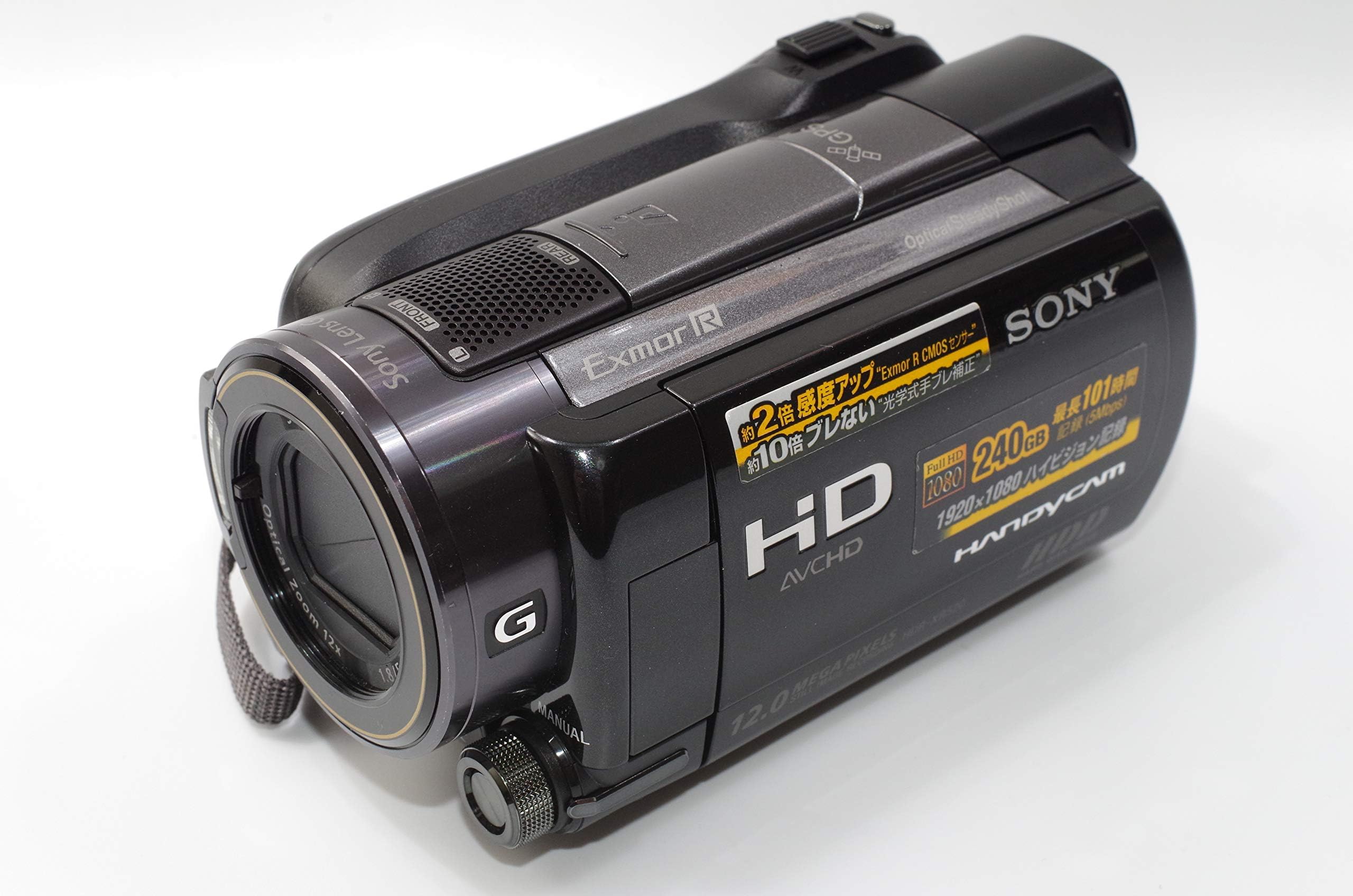 Amazon.co.jp: SONY デジタルHDビデオカメラレコーダー ハンディーカム