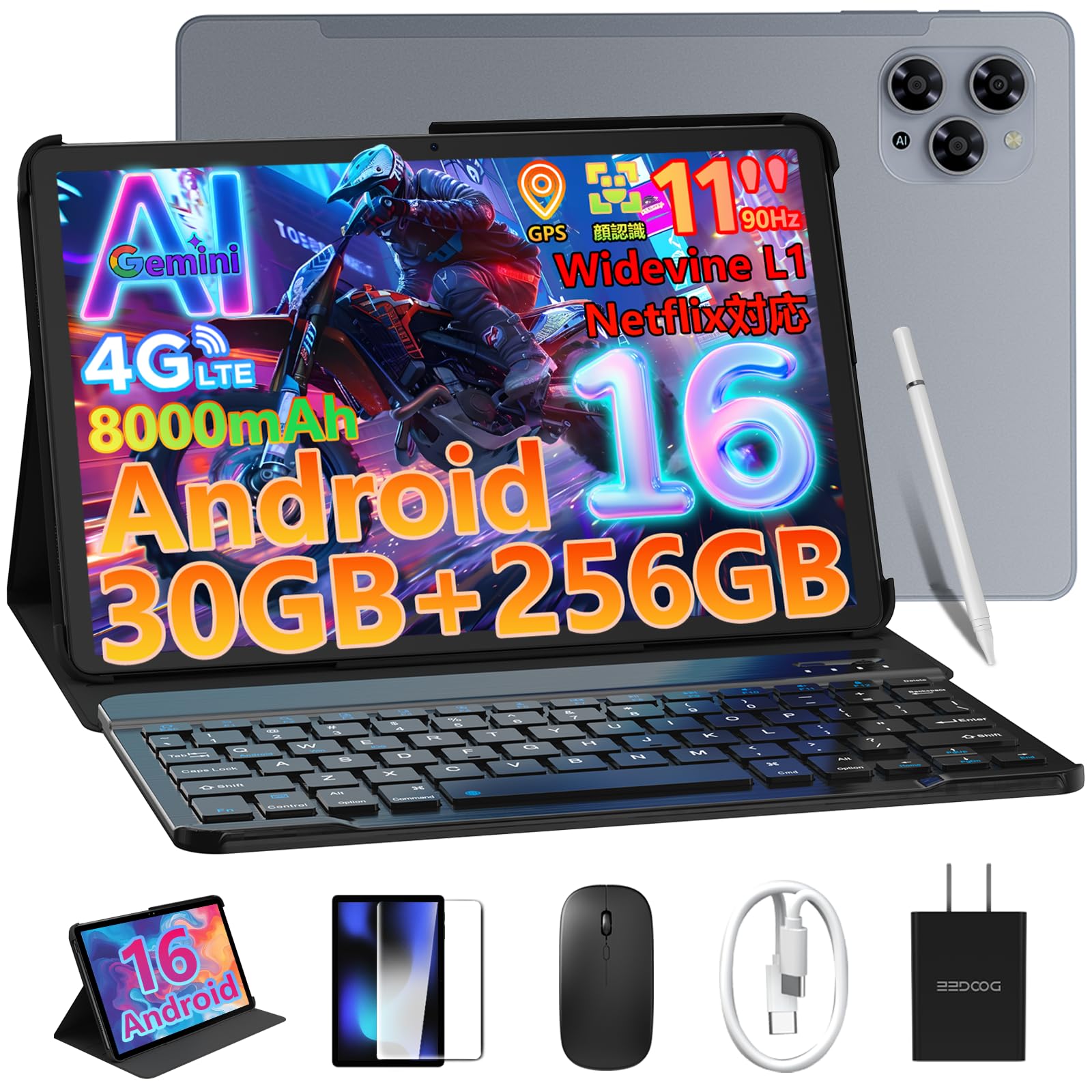 Amazon.co.jp: 【Android16 4G LTE タブレット】DOOGEE G6