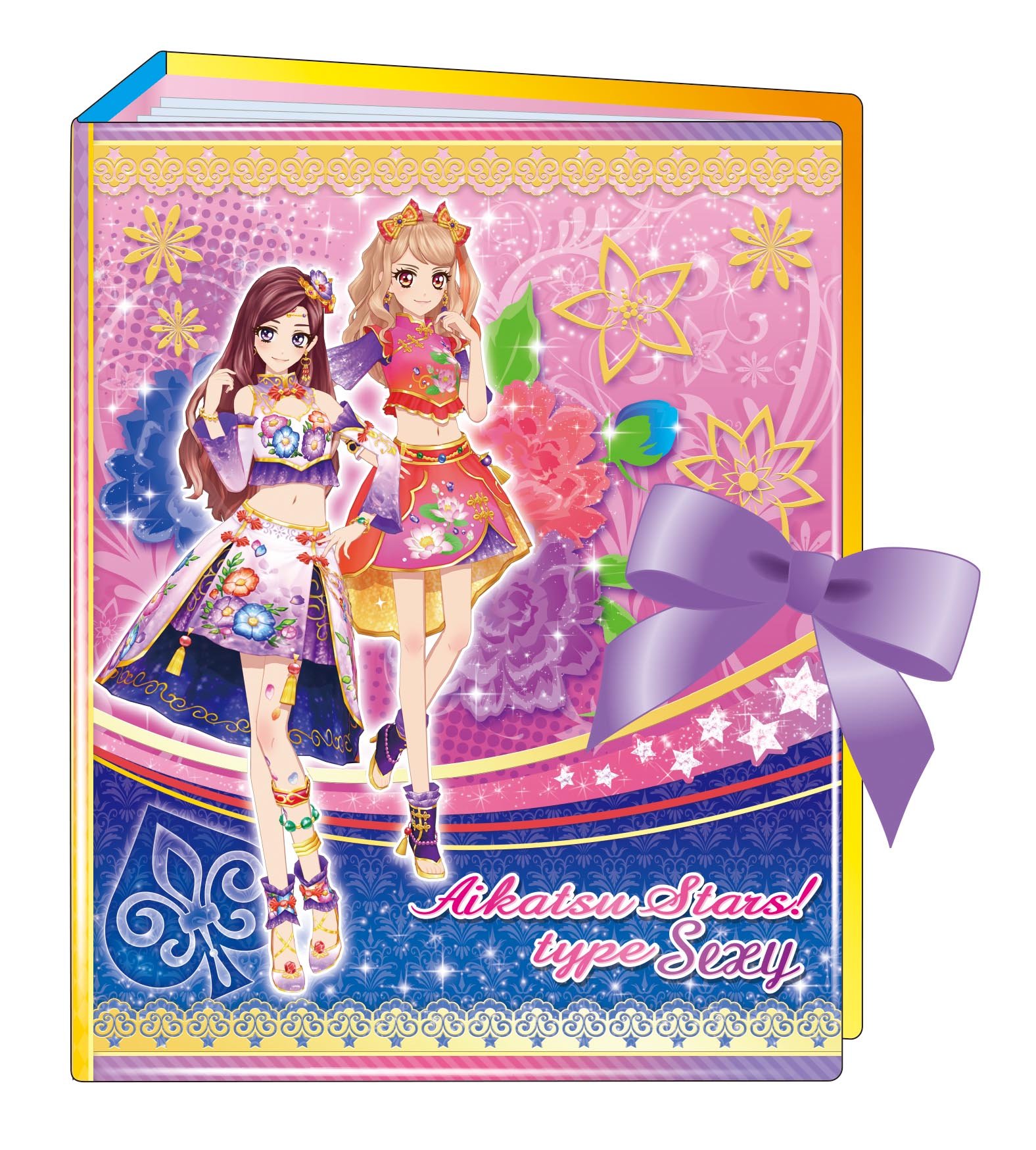 Amazon | データカードダス アイカツスターズ! オフィシャルバインダー