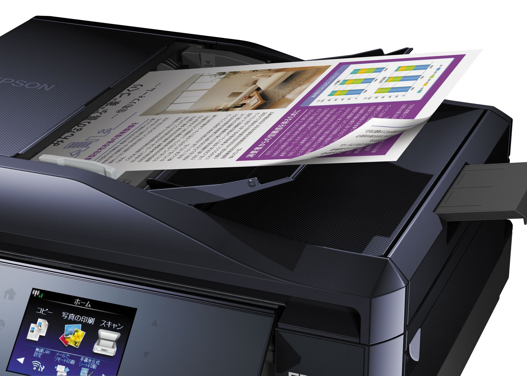 Amazon.co.jp: EPSON インクジェット複合機 Colorio EP-905A