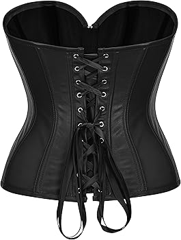 Amazon.com: bslingerie® Womens Faux Leather Zipper Front Bustier