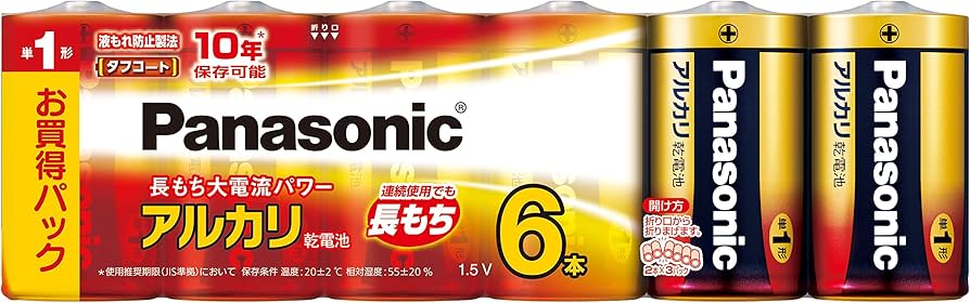 Amazon | パナソニック 単1形アルカリ乾電池 6本パック LR20XJ/6SW