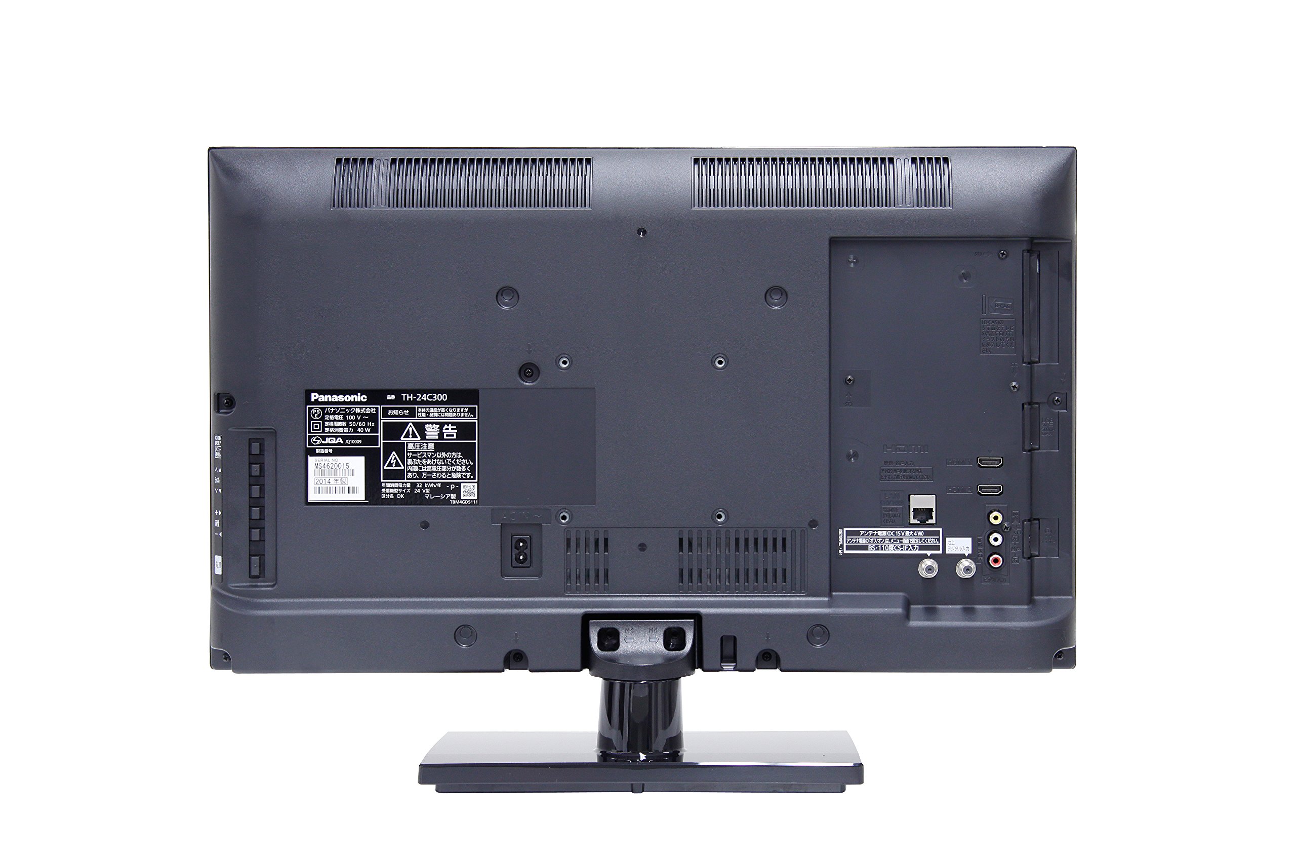 Amazon | パナソニック 24V型 ハイビジョン 液晶テレビ VIERA TH