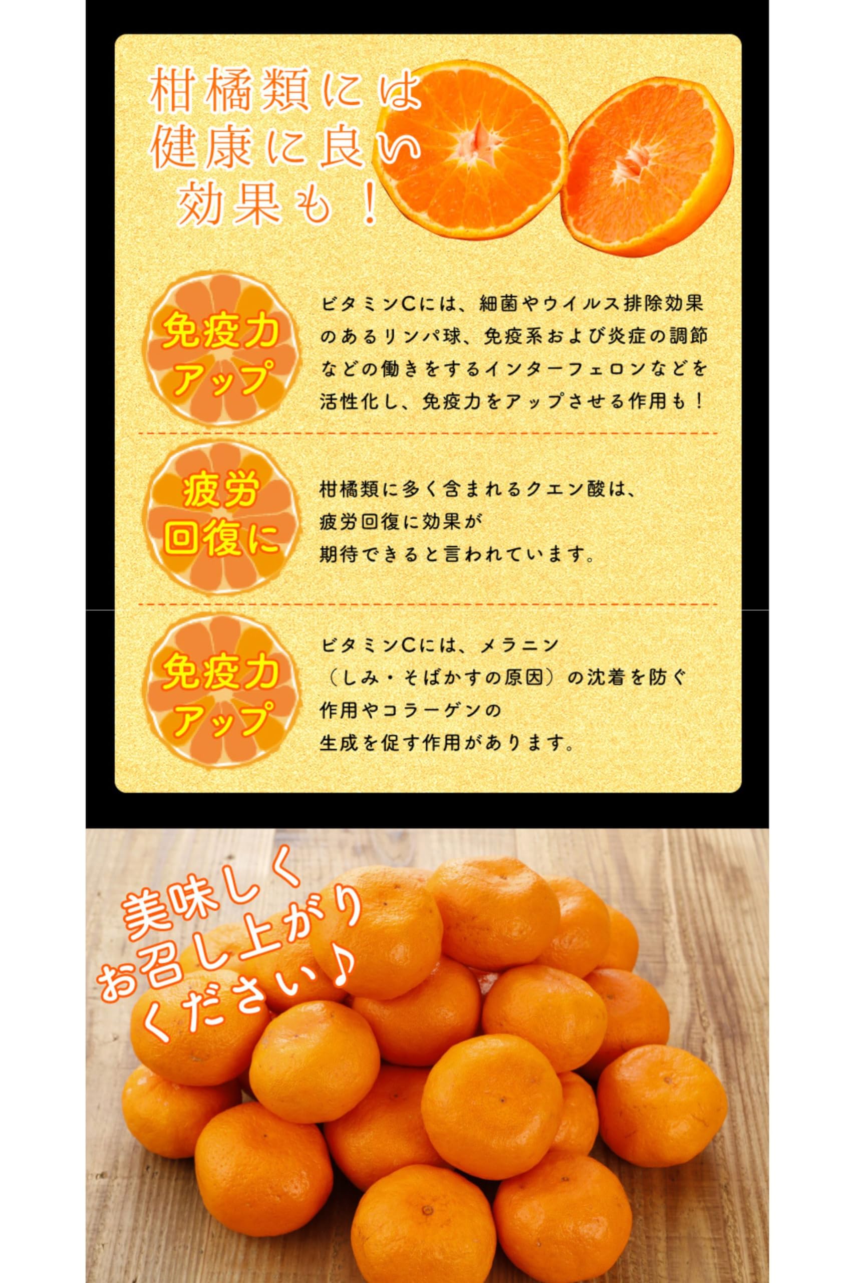 Amazon.co.jp: 【みかんの大トロ せとか 4玉～12玉】 みかん 約1.2kg