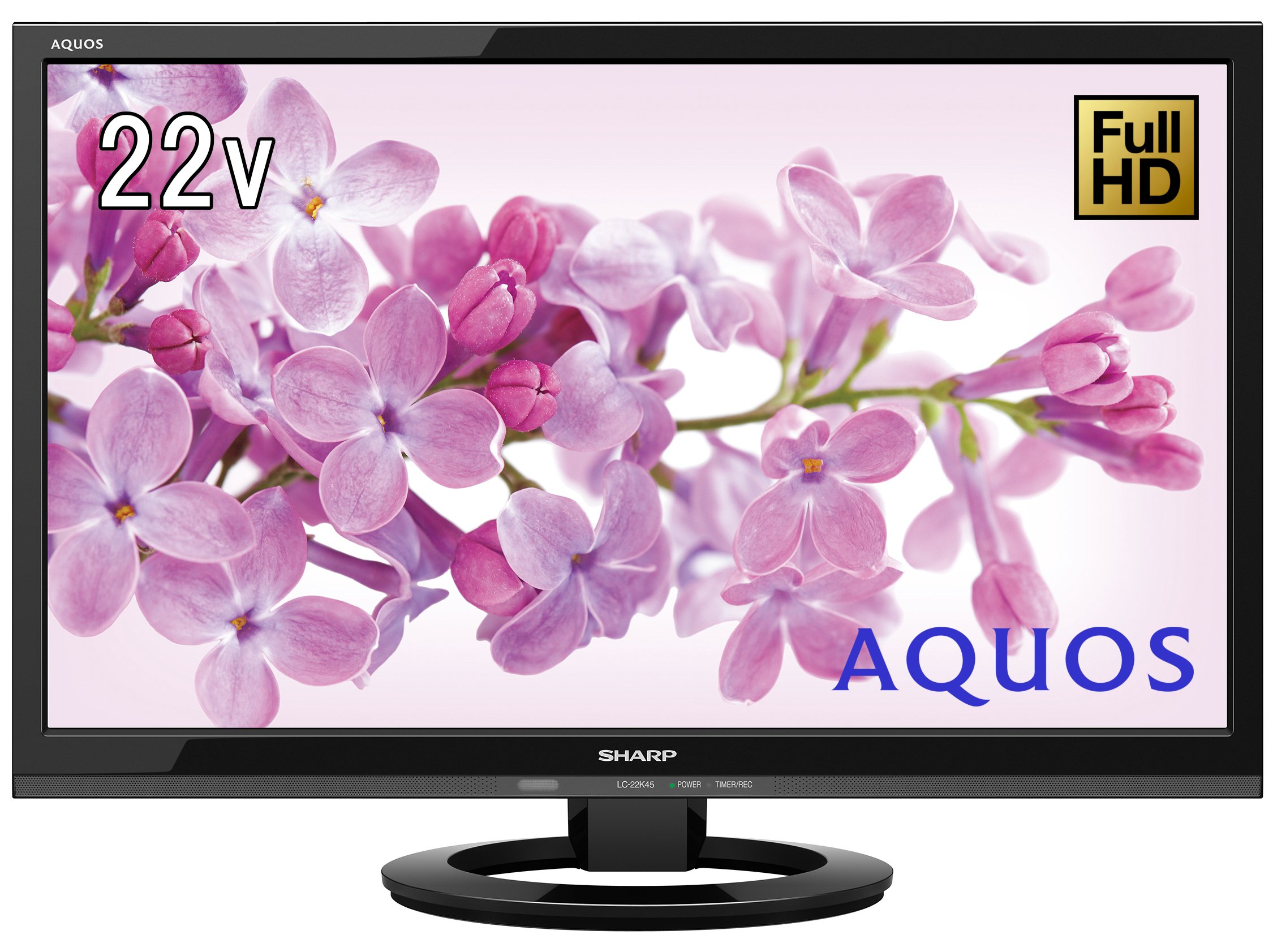 Amazon | シャープ 22V型 AQUOS フルハイビジョン 液晶テレビ 外付HDD