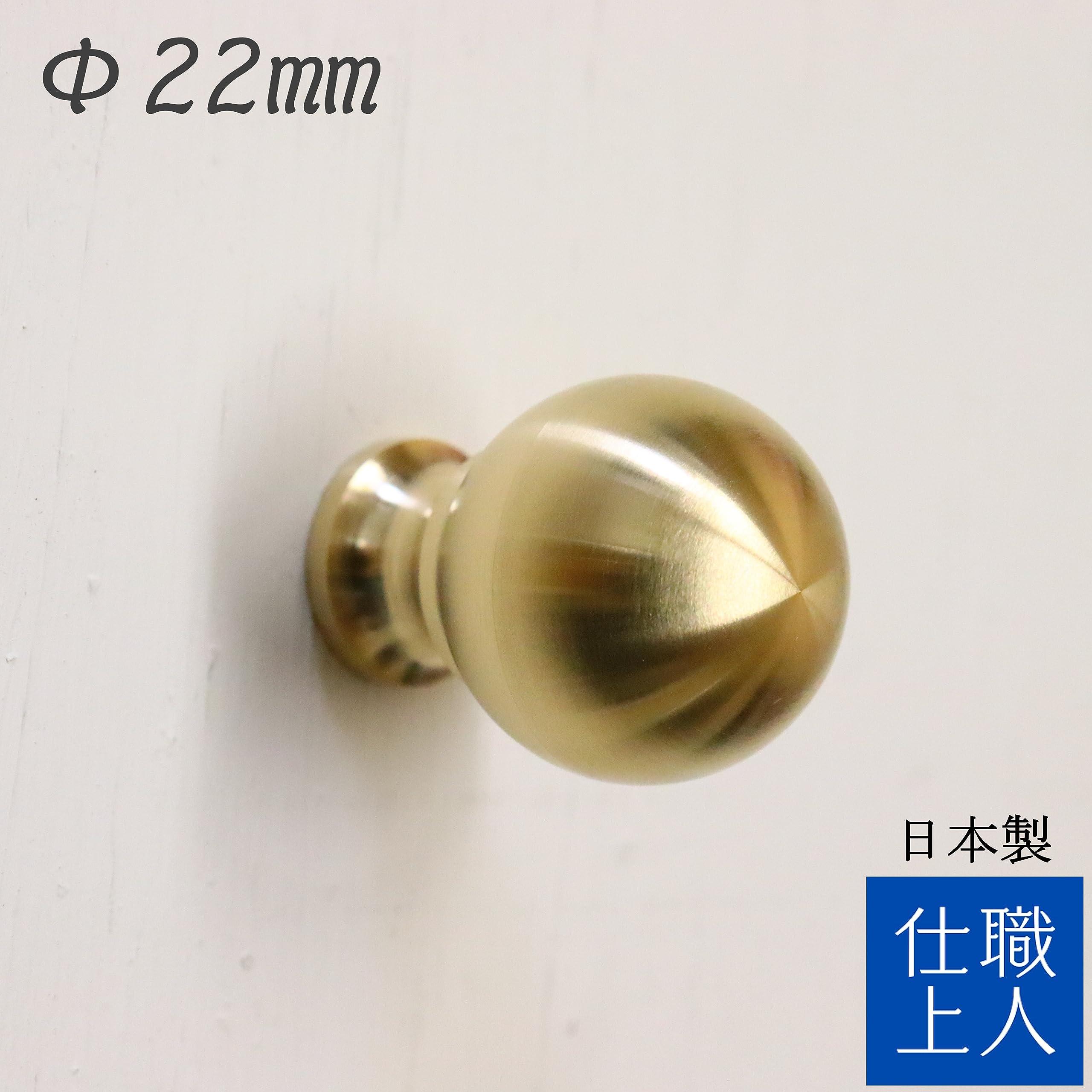 Amazon.co.jp: 職人仕上 引き出し 取っ手 つまみ 全8種 キッチン 家具