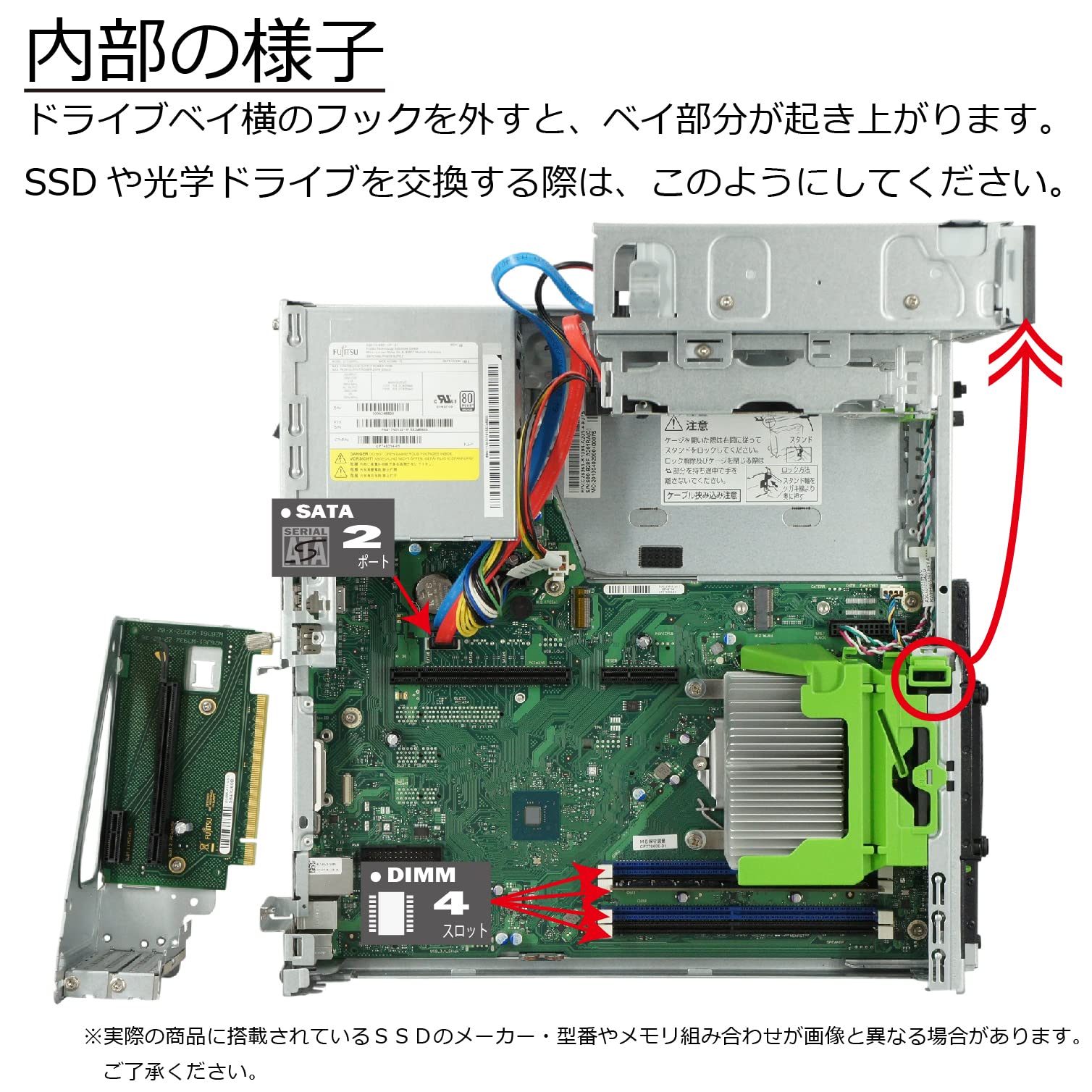 Amazon.co.jp: 中古パソコン 富士通 ESPRIMO D588/T(TX) Windows11