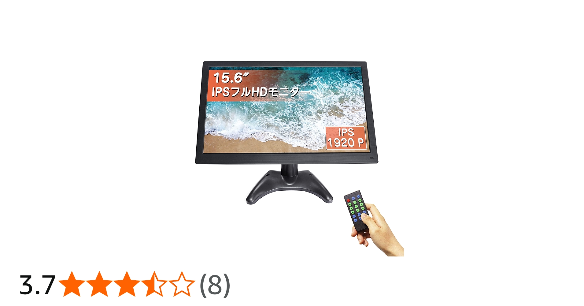 Amazon.co.jp: 15.6インチ PC用モニター スタンド付き IPS液晶パネル