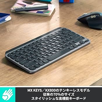 Amazon.co.jp: ロジクール MX KEYS mini KX700BGR for business ミニマ