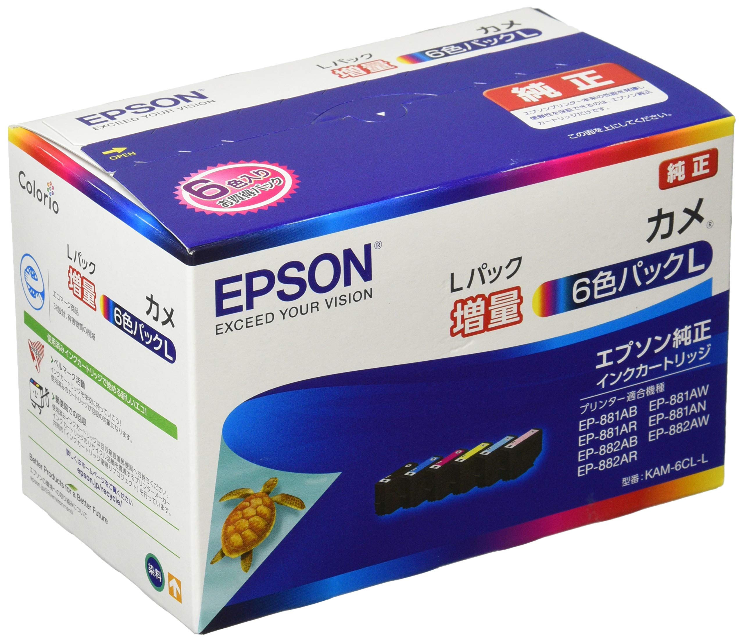 Amazon.co.jp: エプソン 純正 インクカートリッジ カメ KAM-6CL-L 6色