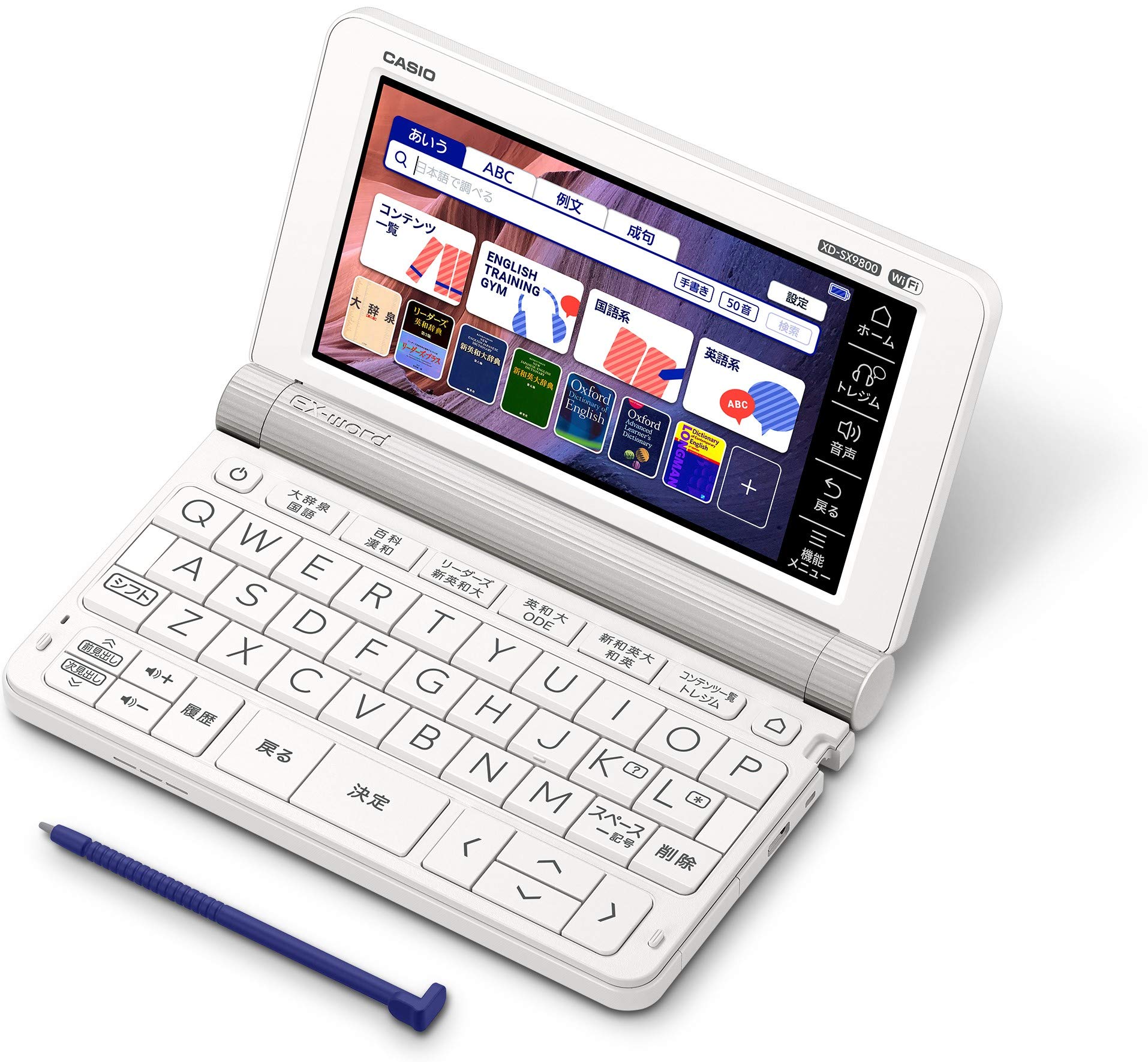 Amazon | カシオ 電子辞書 英語コンテンツ充実エクスワード XD