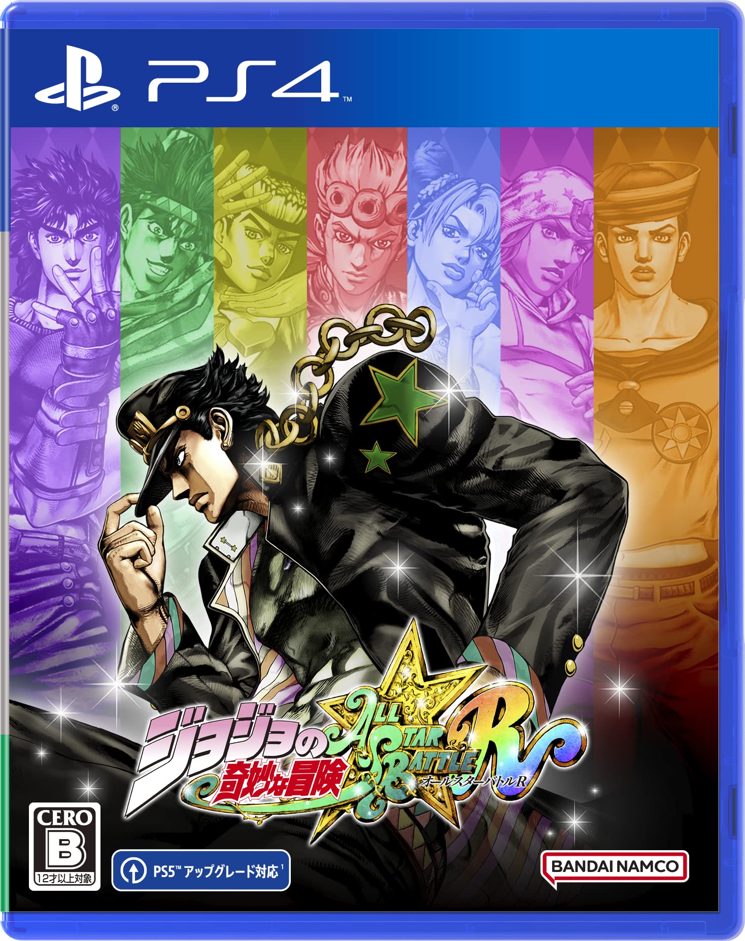 Amazon.co.jp: ジョジョの奇妙な冒険 オールスターバトル R -PS4 : ゲーム