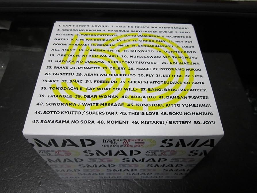 Amazon.co.jp: SMAP SHOP 2013 公式グッズ 限定 「50 GO SMAP 50