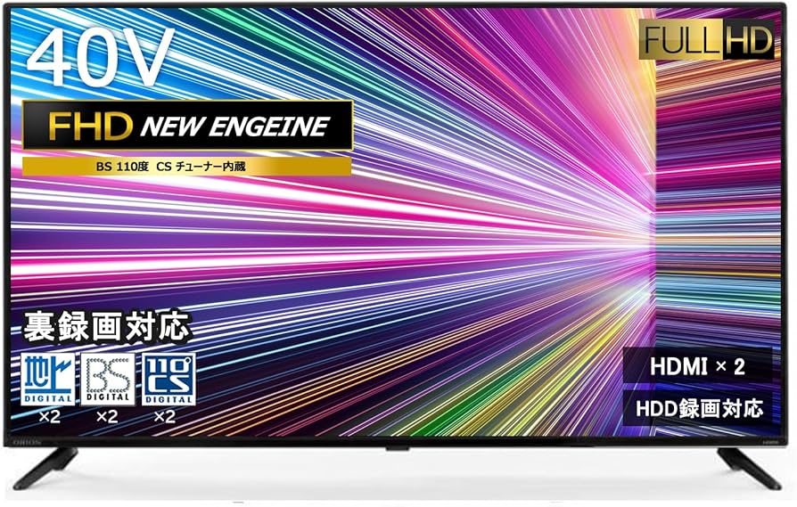 Amazon | [東京Deco] 40インチ 裏番組録画対応 液晶テレビ FHD 地デジ