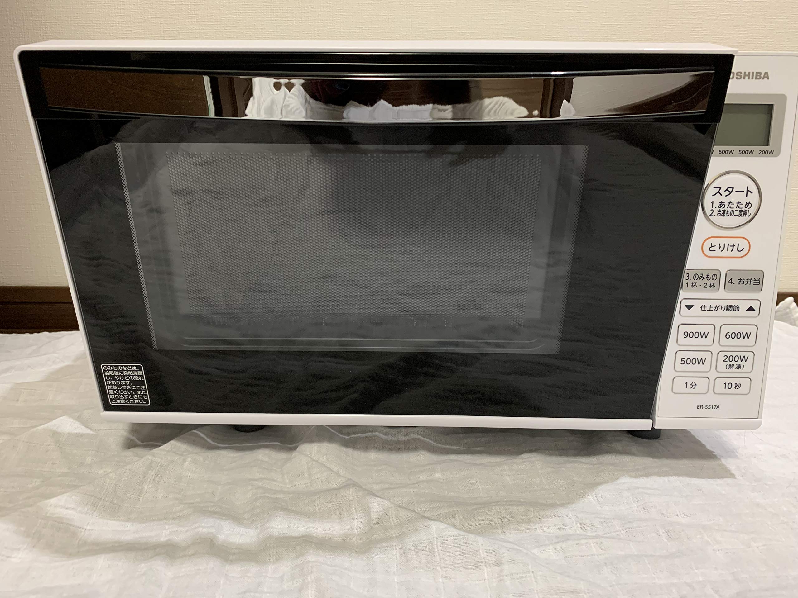 Amazon | 東芝 ER-SS17A ホワイト [単機能電子レンジ(17L) 縦開き
