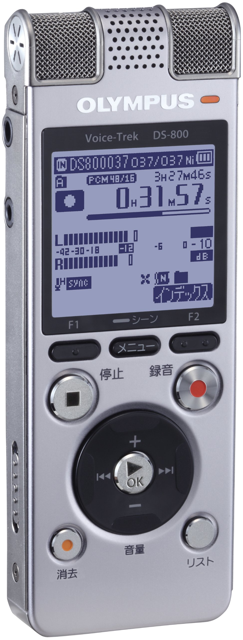 Amazon | OLYMPUS ICレコーダー Voice-Trek 4GB 単4電池2本使用