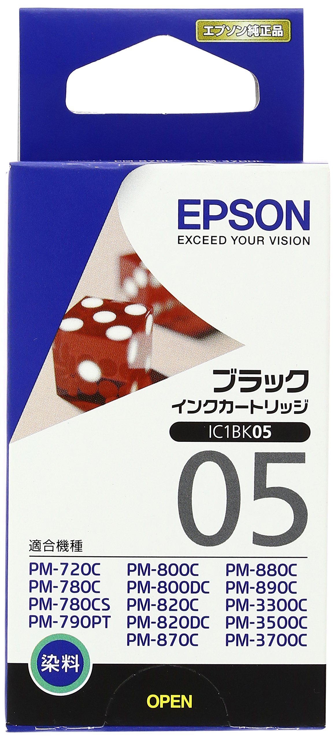 Amazon.co.jp: EPSON 純正インクカートリッジ IC1BK05(モノクロインク