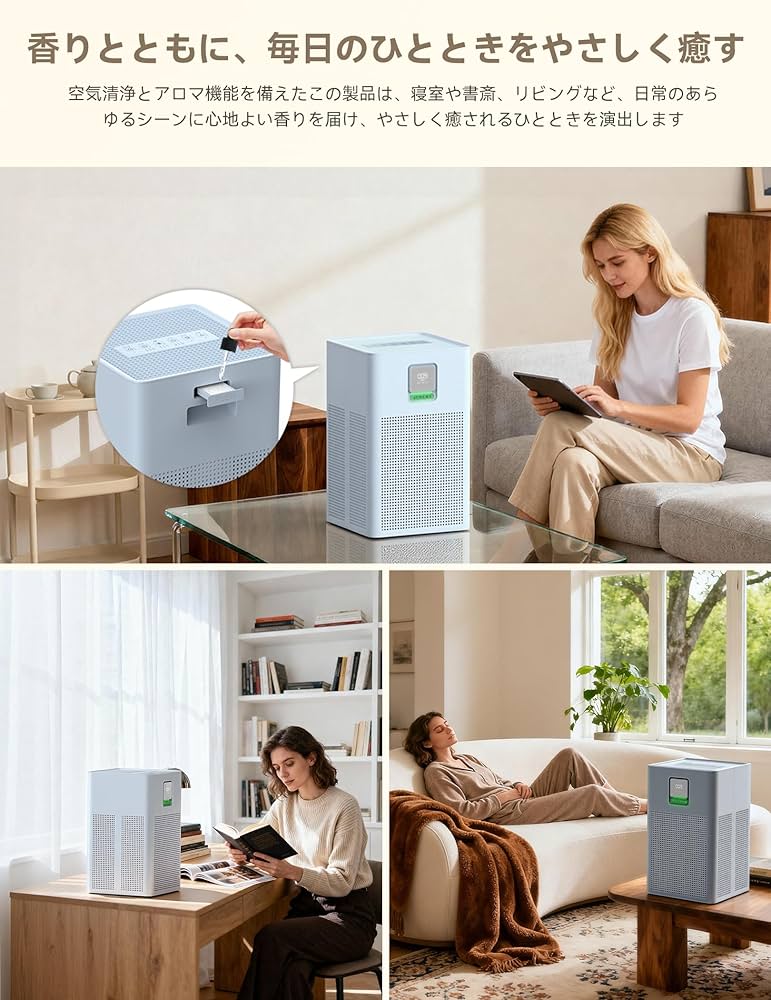 Amazon.co.jp: 【花粉対策特化モデル】空気清浄機 24畳【東レ