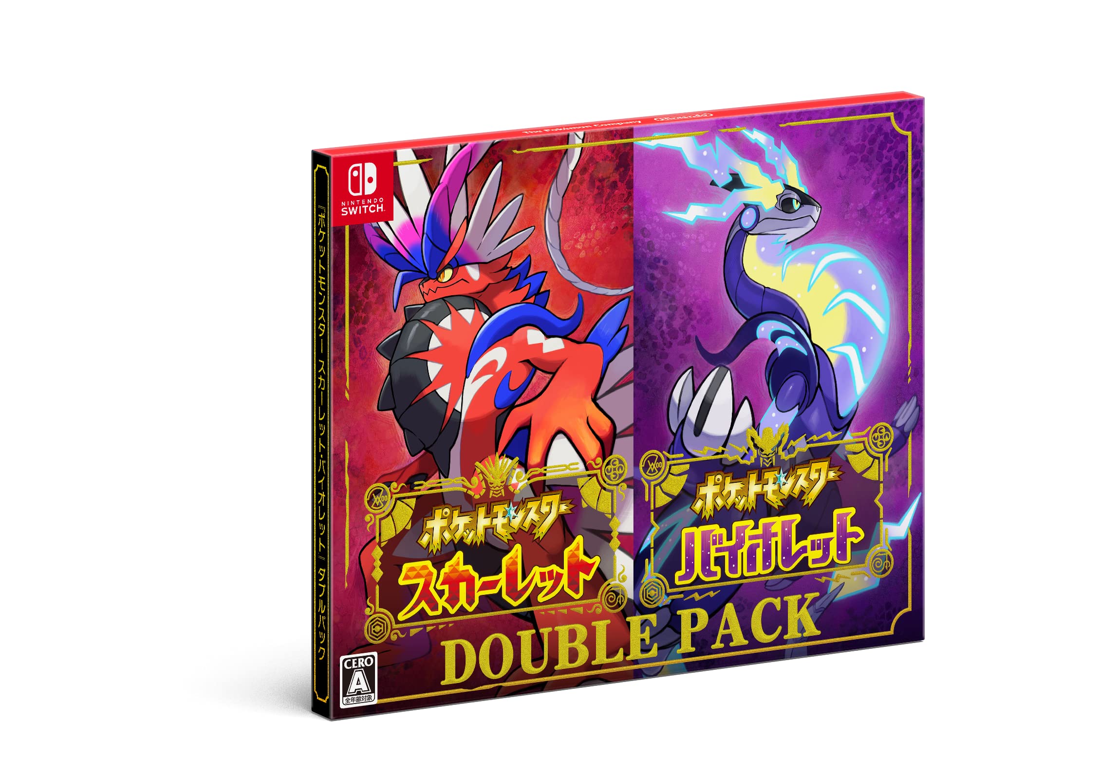 Amazon.co.jp: 『ポケットモンスター スカーレット・バイオレット