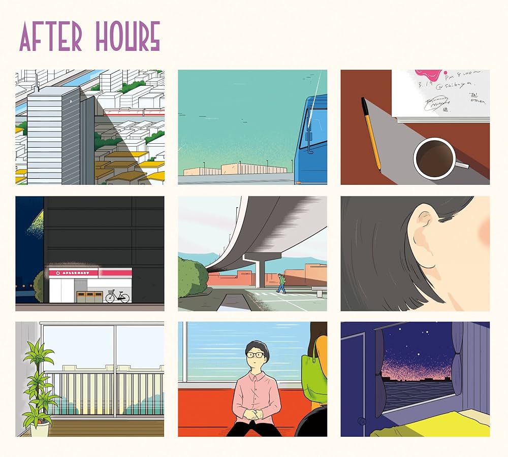 Amazon.co.jp: AFTER HOURS - シャムキャッツ: ミュージック