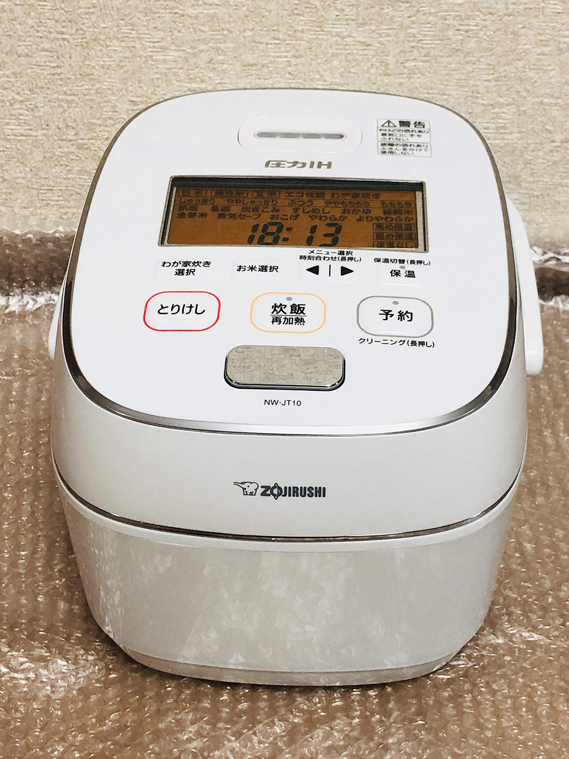 Amazon | 象印マホービン 炊飯器 5.5合 ホワイト NW-JT10-WA | 象印