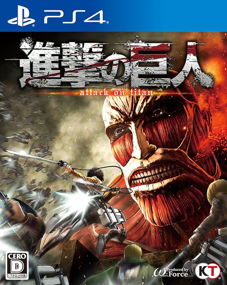 Amazon.co.jp: 進撃の巨人 初回封入特典(エレン&リヴァイ「お掃除