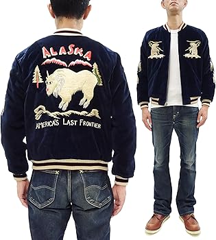 Amazon | (テーラー東洋) Tailor Toyo スカジャン アラスカ柄 TT15544