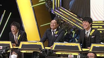 Amazon.co.jp: IPPONグランプリ18 [DVD] : 松本人志: DVD