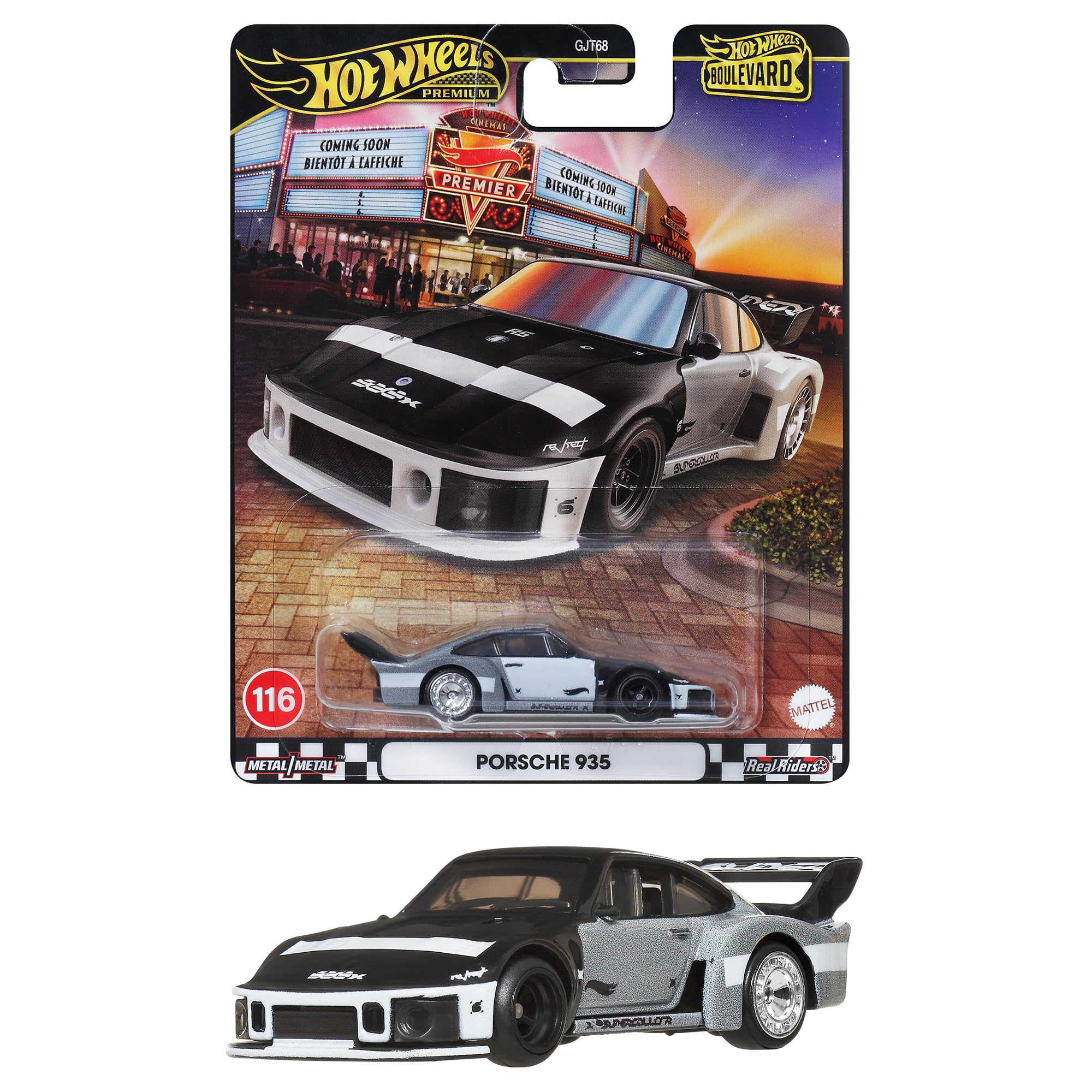 Amazon.co.jp: ホットウィール(Hot Wheels) ブールバード ポルシェ 935