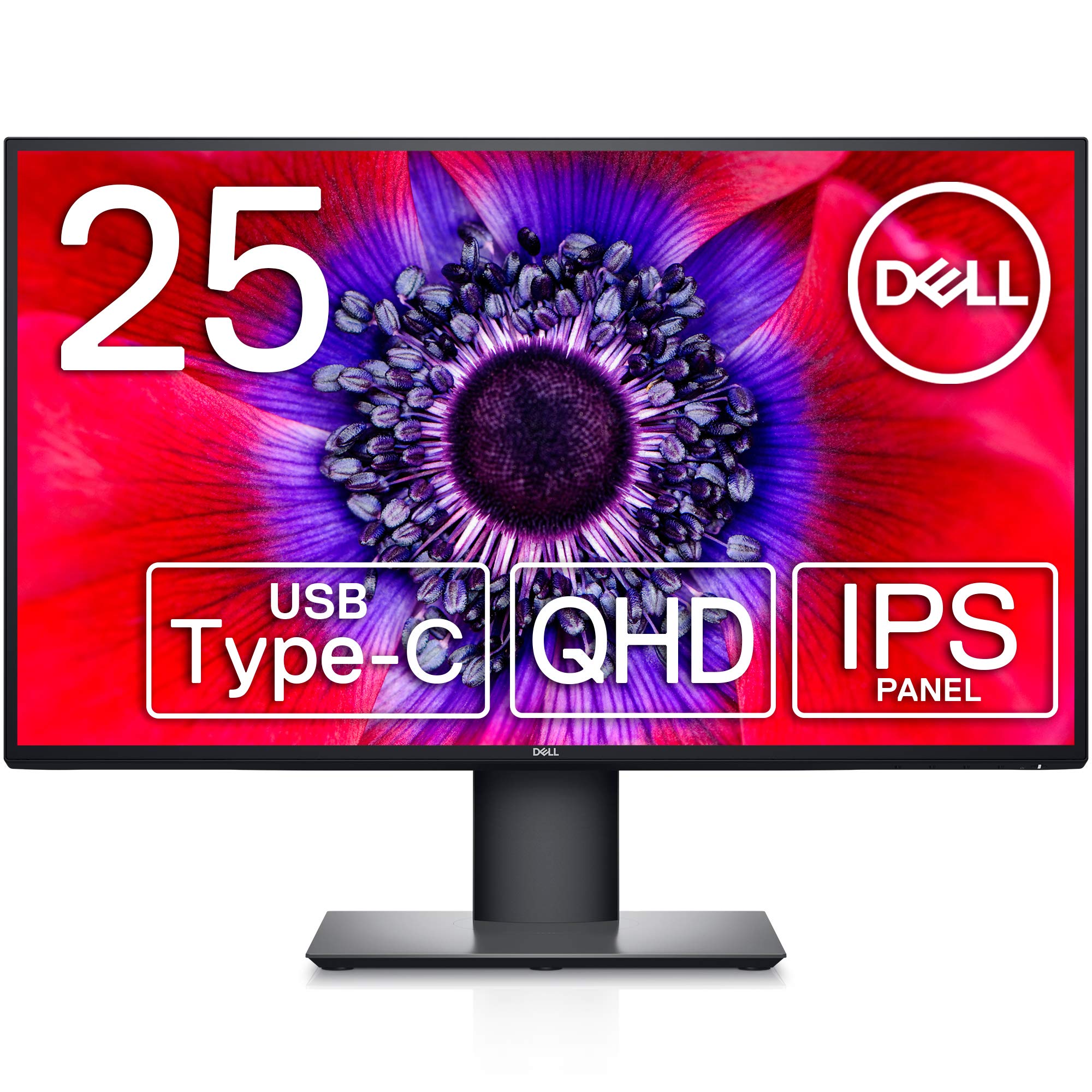 Amazon.co.jp: Dell U2520DR 25インチ モニター (3年間無輝点交換保証