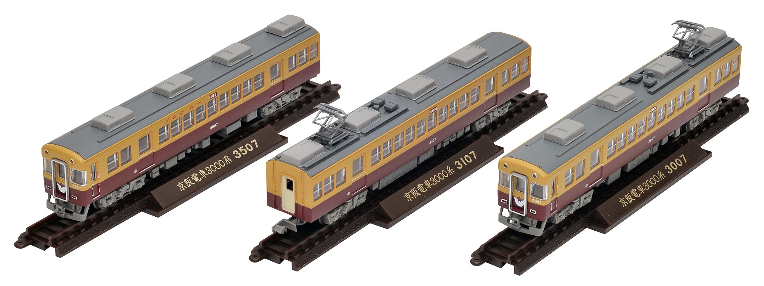 Amazon | 鉄道コレクション 鉄コレ 京阪電車3000系 2次車 3両セット