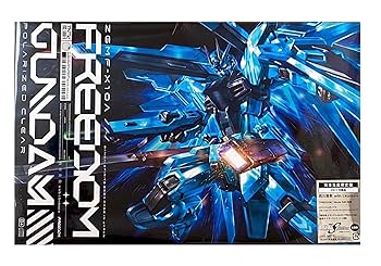Amazon.co.jp: 【外付け特典あり】 FREEDOM (完全生産限定盤)(CD＋