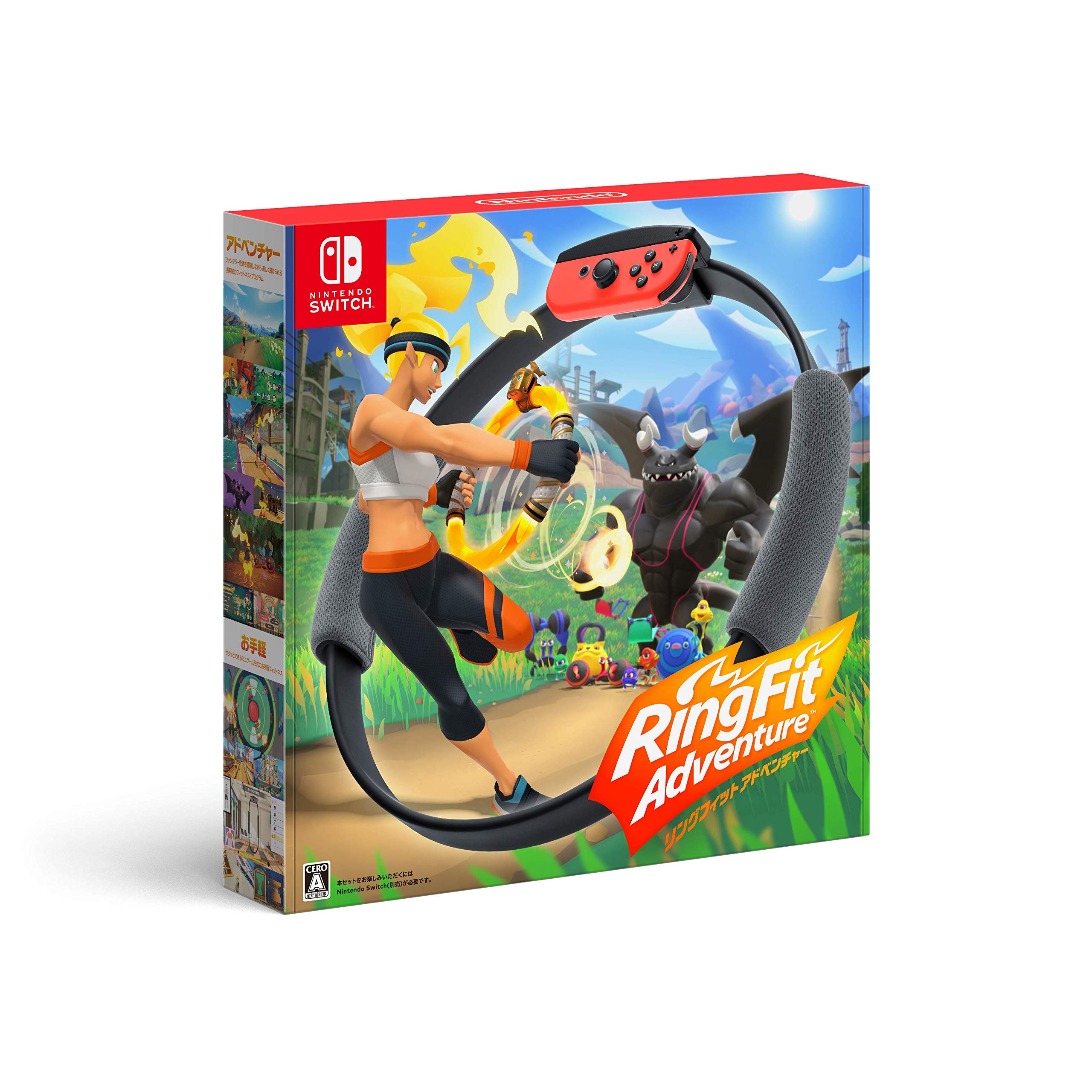 Amazon.co.jp: リングフィット アドベンチャー -Switch : ゲーム