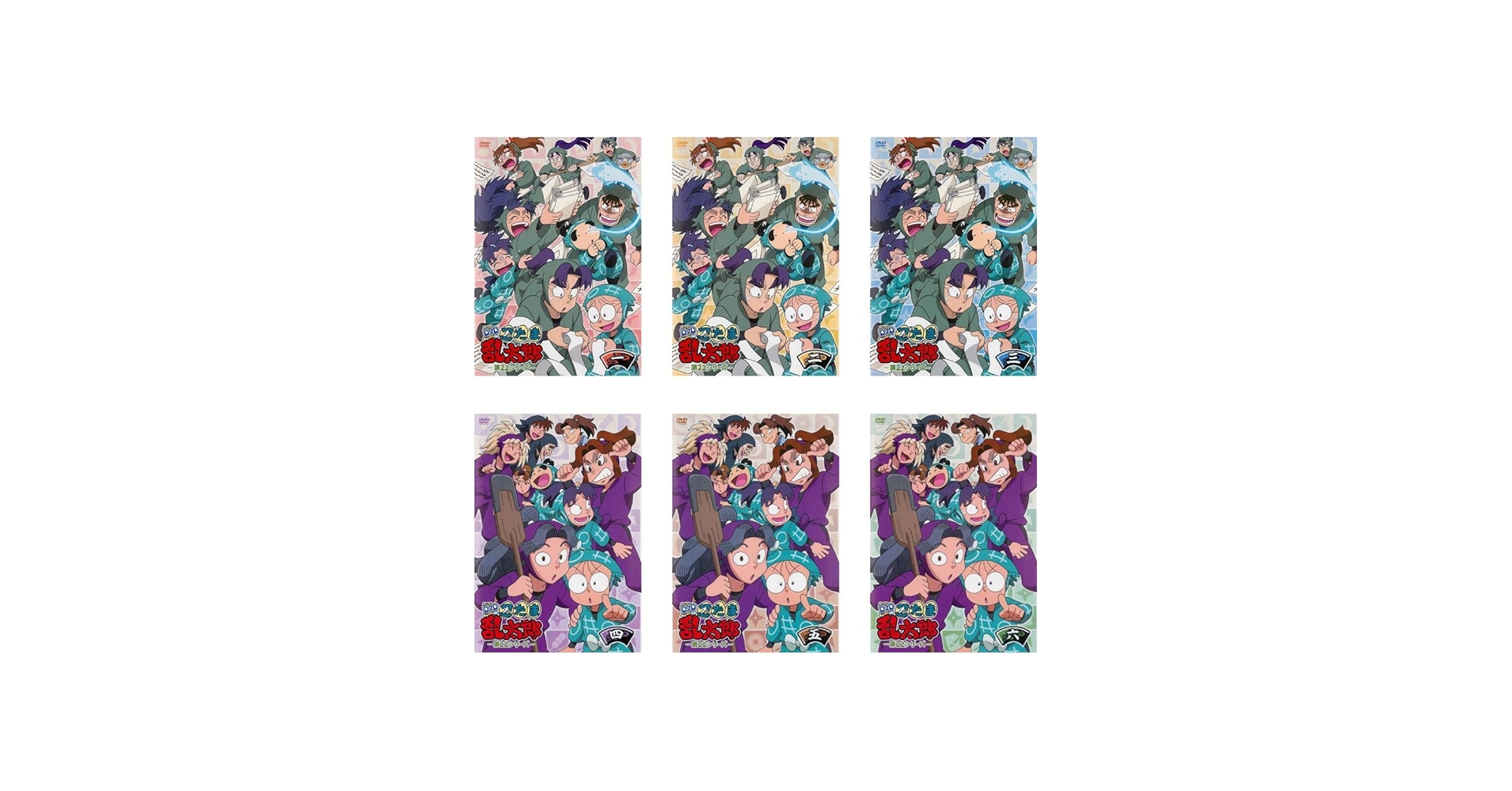 Amazon.co.jp: TVアニメ 忍たま乱太郎 DVD 第22シリーズ [レンタル落ち
