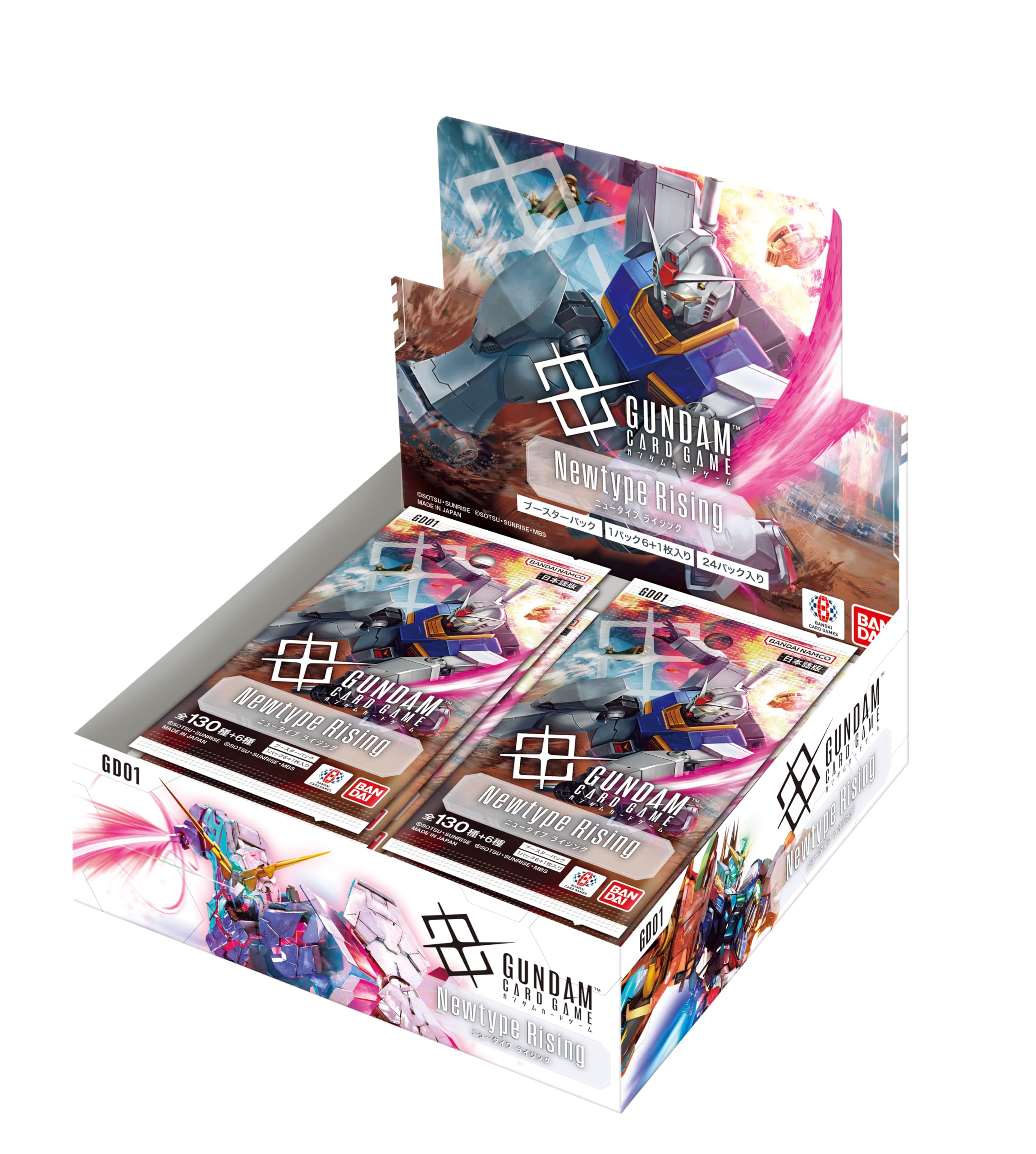 Amazon.co.jp: バンダイ(BANDAI) ガンダムカードゲーム ブースター
