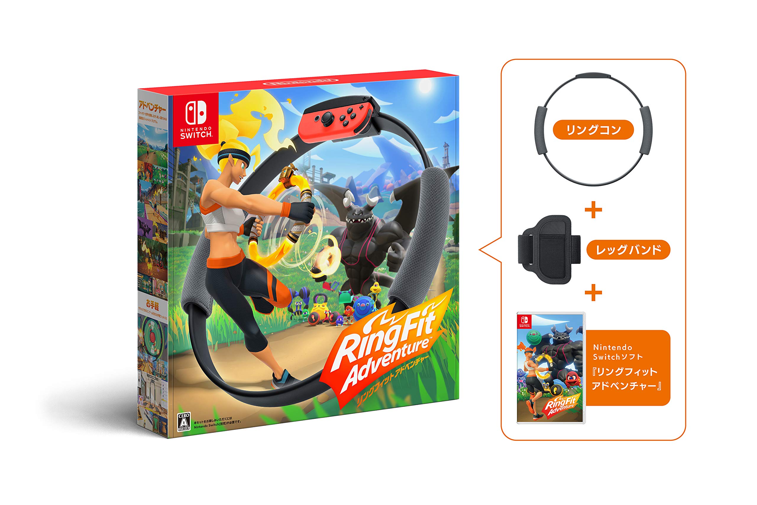 Amazon.co.jp: リングフィット アドベンチャー -Switch 【Amazon.co.jp