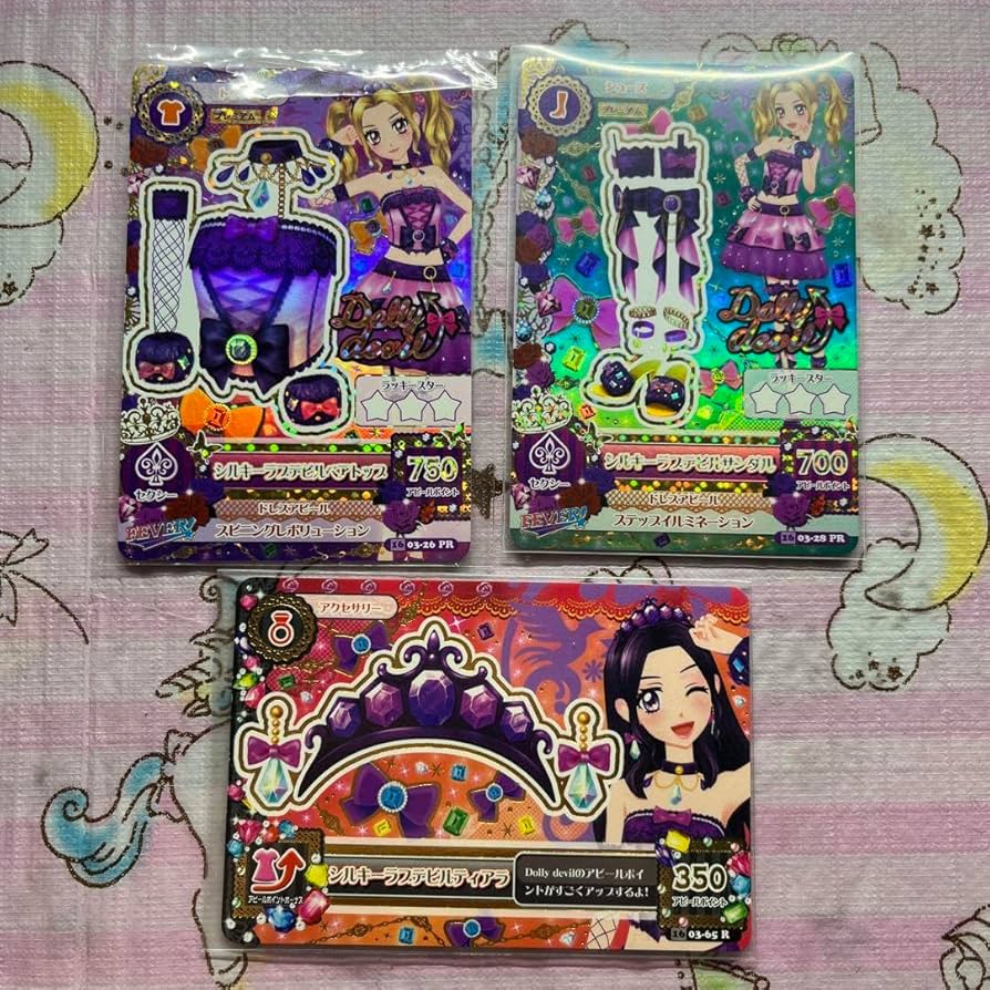 アイカツ！ シルキーラブデビルコーデ セット アイカツ！ シルキーラブ