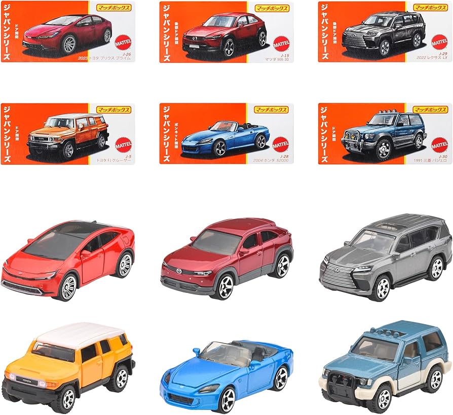 Amazon.co.jp: マッチボックス(Matchbox) ジャパンシリーズ アソート