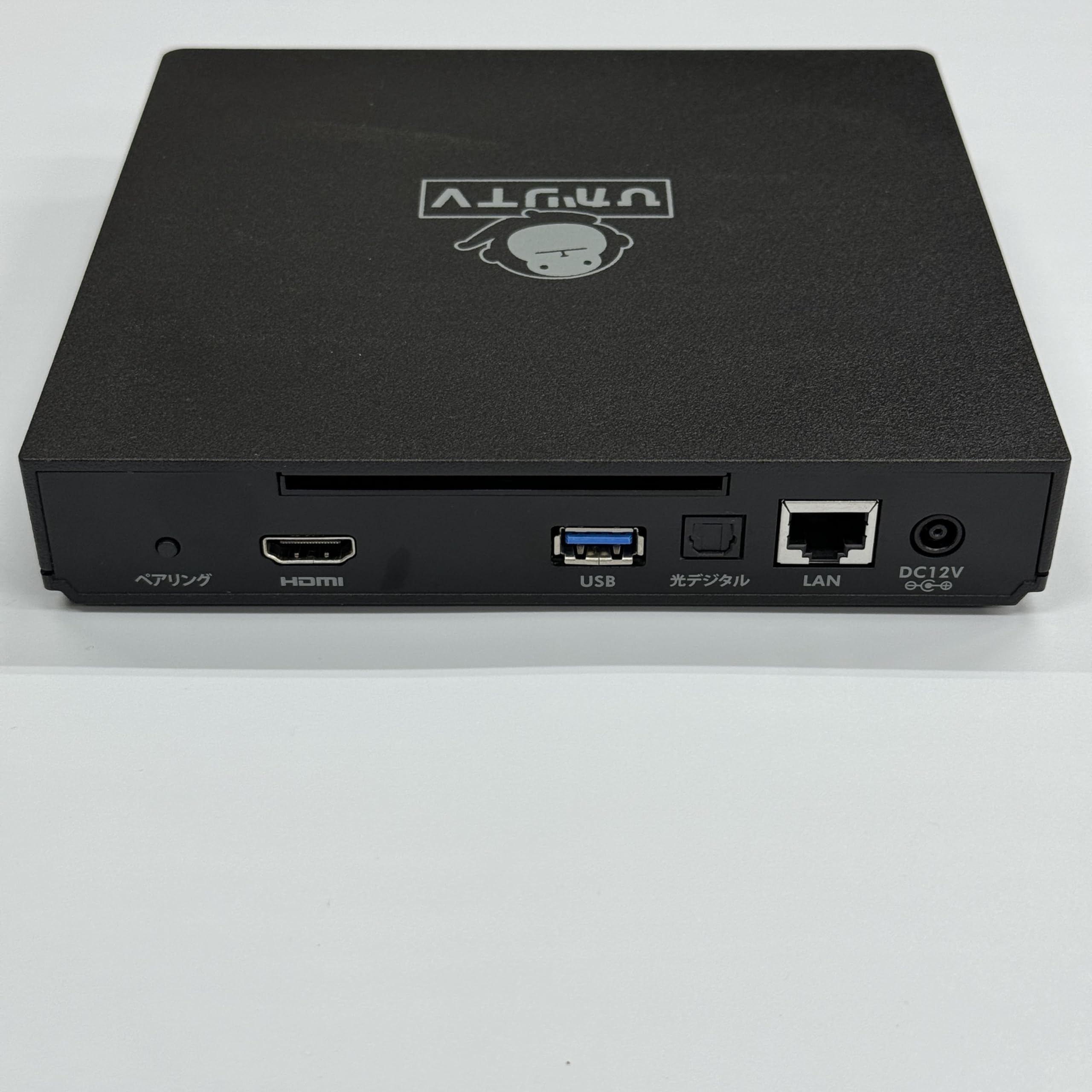 ひかりTV チューナー ST3400 【公式通販】