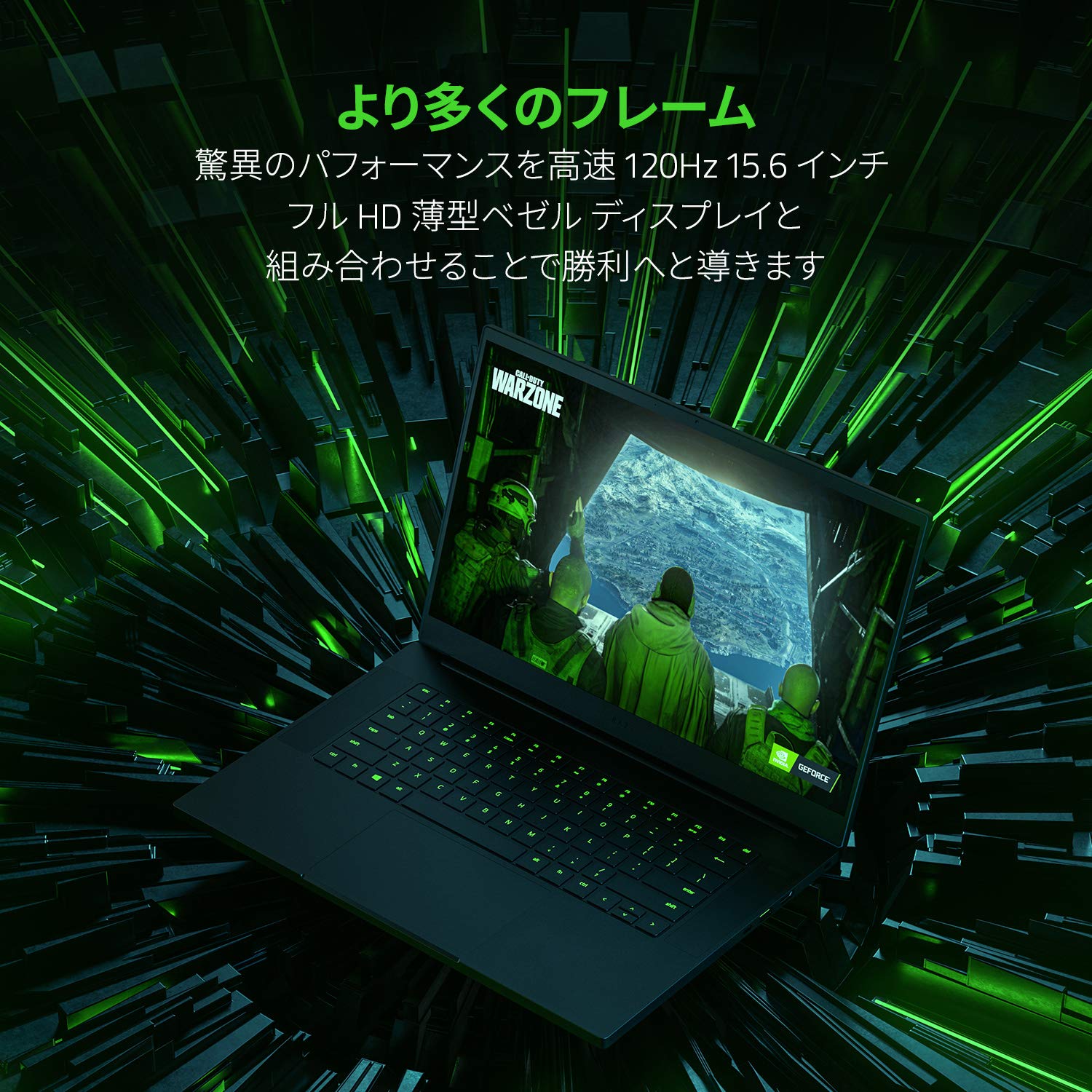 Amazon.co.jp: Razer Blade 15 ベースモデル ゲーミングノートPC 2020