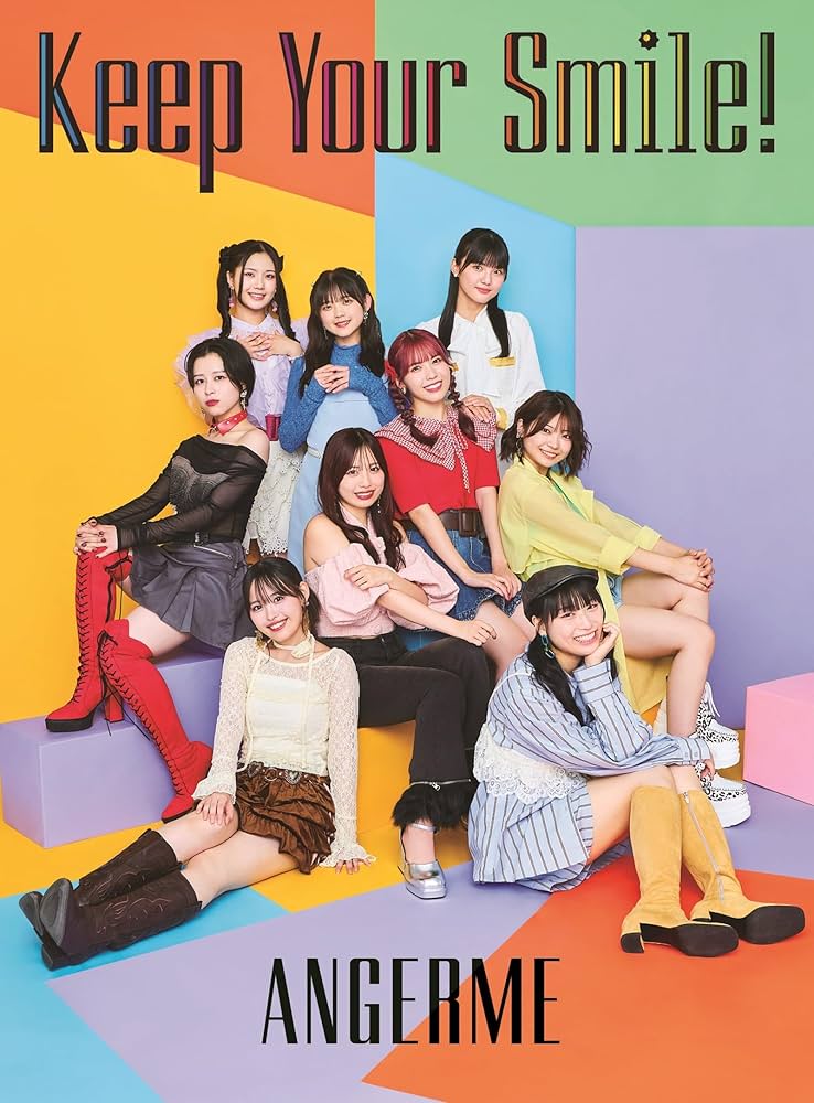 Amazon.co.jp: Keep Your Smile！ 初回生産限定盤A - アンジュルム